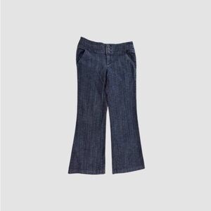 Maurice’s Women’s Size 7/8 Short Dark Denim Relaxed Wide Leg Jeans